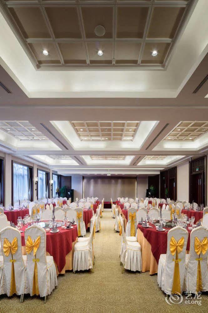 Jingzhai Hotel Suzhou  Bagian luar foto