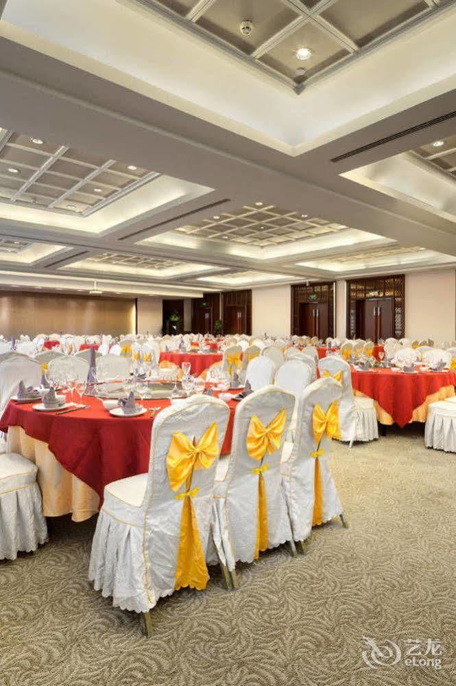 Jingzhai Hotel Suzhou  Bagian luar foto