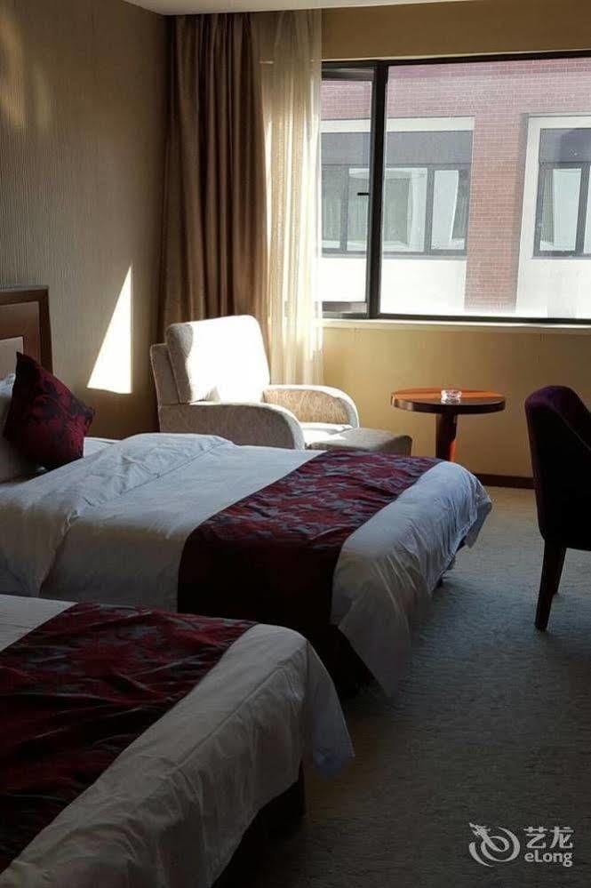 Jingzhai Hotel Suzhou  Bagian luar foto